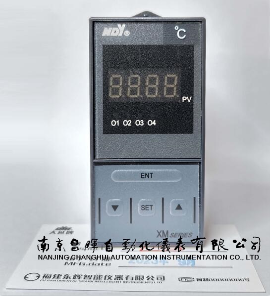 XMZ5U01AP、XMB5U216AP、XMZ5U00P、XMZB5U026B、XMZB5U266FP、XMA5U620CP、XMB5U206V、XMZB5U026F